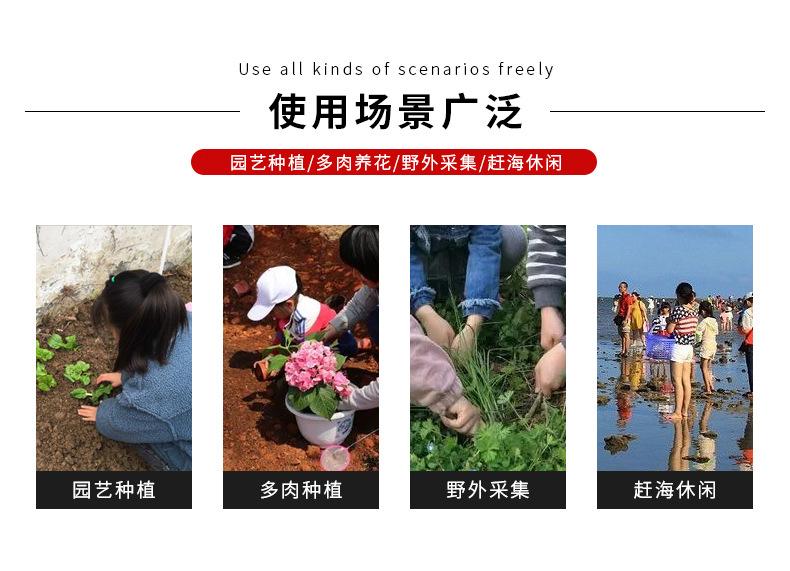 详情_02.jpg
