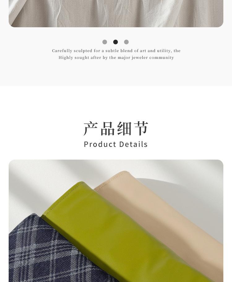 JB便携卷包--米喀_03