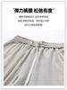 Ropa sin camisa Pantalones de seda de hielo para hombre Verano Nuevo Estilo coreano Delgados Casuales Sueltos Talla grande Pantalones deportivos Hallen con lazo en el tobillo