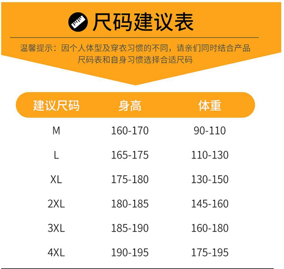 }`SE)R[[YJCB]K7]WS}9(L.png