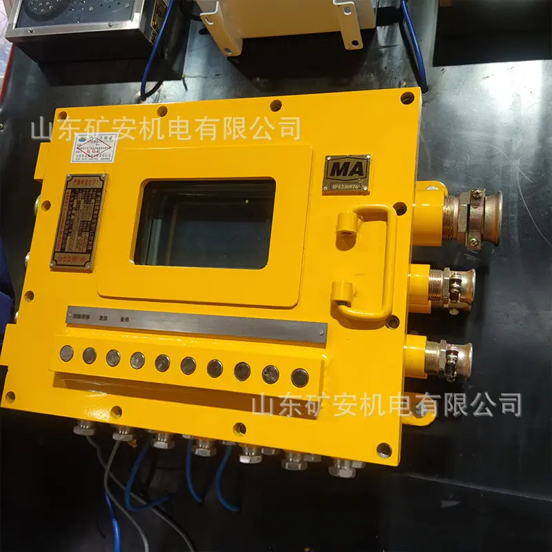 KXJ127B矿用PLC控制器 (6).jpg