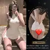 Suéter Sexy Coqueto Uniforme Tentación Estilo Japonés Espalda Descubierta Cuello Alto Sin Mangas Puro Deseo Otoño Camisón Que No Hay Que Quitarse Dropshipping