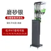 Máquina Digital de Permanente de Cabello a Temperatura Constante Peluquería Máquina de Permanente Caliente Equipo Rizador Salón de Peluquería Pantalla Táctil LCD