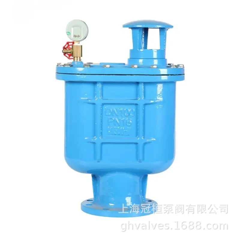 CARX清水复合排气阀