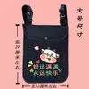 Bolsa de almacenamiento para vehículo eléctrico, funda impermeable para teléfono, bolsa de almacenamiento para impermeable, bolsa colgante delantera para bicicletas eléctricas, bolsa colgante para motocicleta