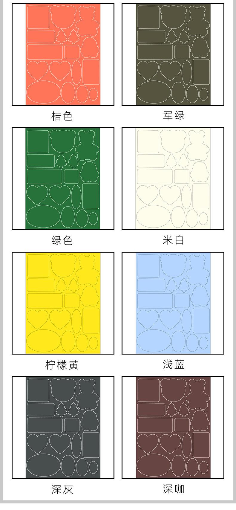 详情贝壳_06.jpg