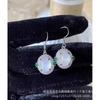 Colgante de calcedonia blanca transparente hielo al por mayor para mujer, chapado en plata, con incrustaciones de ágata blanca hielo, colgante de collar de hielo ligero, cadena para clavícula de hielo alto