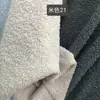 Tela de felpa tipo teddy para muñecos de peluche, tela para fondos de fotografía, tela de lana de cordero para ropa, terciopelo de partículas pequeñas, artículos decorativos, tela para fundas de sofá