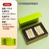 Caja de Regalo Vacía Personalizable para Empaque de Té de Nueve Compartimentos, Adecuada para 12/20 Bolsitas de Té de Té de Roca, Canela y Dahongpao