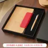 Popular Cuaderno A5 con Patrón de Bambú con Cierre Magnético, Costuras de PU, Libro de Registro para Reuniones Culturales de Oficina