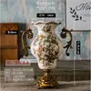 Jarrón de Cerámica con Trofeo de Pie Estilo Retro Americano, Decoración Creativa de Alta Gama para Sala de Estar en Casa, Artesanía de Cerámica Estilo Europeo