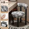 Silla de Maquillaje de Lana de Cordero Color Crema con Respaldo de Soporte que se Adapta a la Forma del Cuerpo, Cojín de Esponja de Alta Elasticidad, Cómoda para la Aplicación de Maquillaje y el Descanso