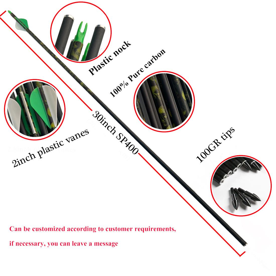 微信图片_20220908160647