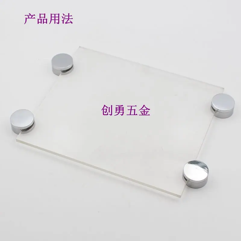 圆镜夹05