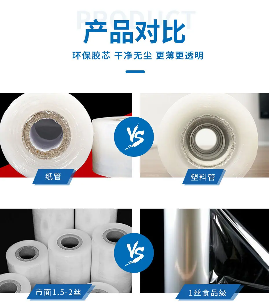 详情_07