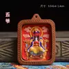 Thangka pintado a mano con cinabrio, Zaki Ram, Cinco Ancianos de la Montaña Wutai, Riqueza Amarilla, Tara Verde, Colgante de Riqueza Negra, Thangka pintado a mano