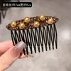 Pente de Cabelo de Pérola Incrustado com Diamantes de Novo Estilo Exquisito para Mulheres, Pente Lateral de Alto Padrão, Pente Reverso, Acessório de Cabelo Estilo Coreano para Arrumar Fios Soltos