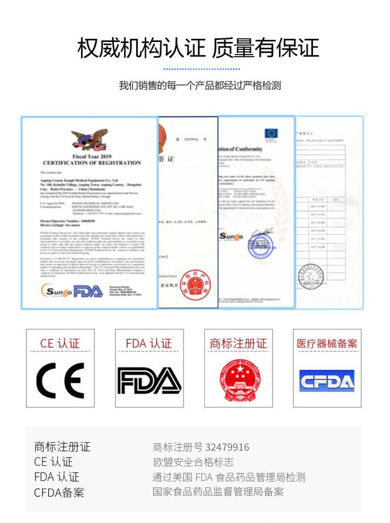 黑色托腹带详情_01