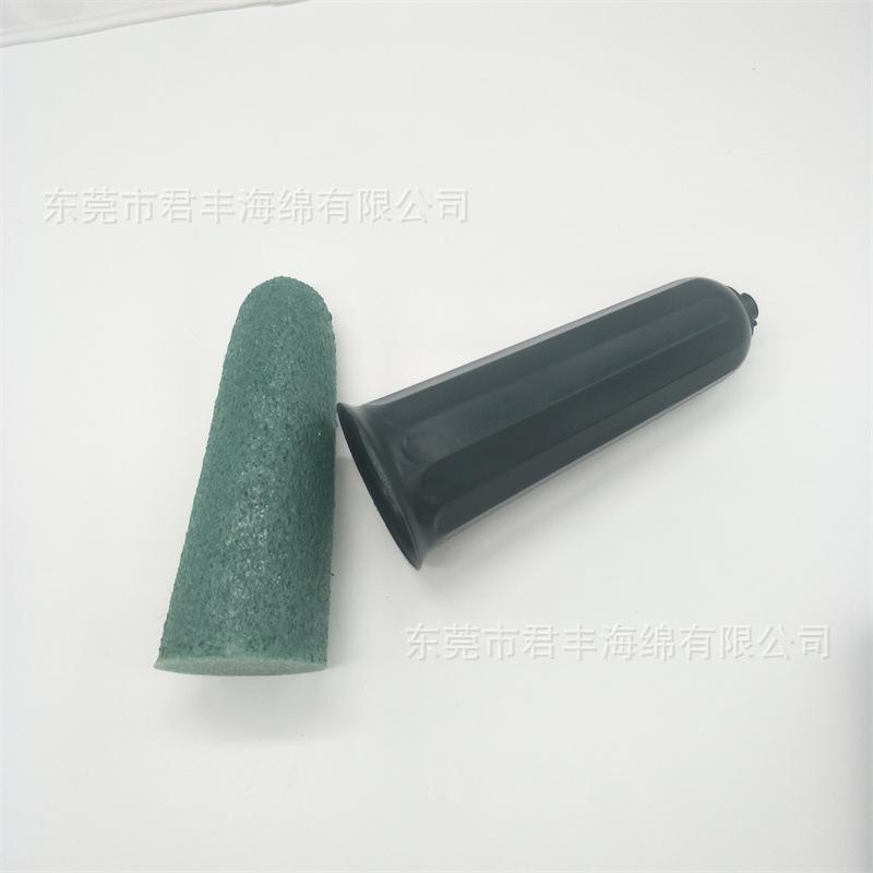 珍珠棉
