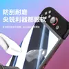 Adecuado para Switch2 Película Templada Consola de Juegos Segundo Adhesivo Película Protectora Adecuado para Nintendo 2025 Nueva Película de Vidrio