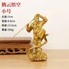 Ornamento de Bronze do Rei Macaco, Estátua Auspiciosa de Dragão, Decoração de Casa do Rei Macaco, Sun Wukong, Grande Sábio, Buda da Vitória