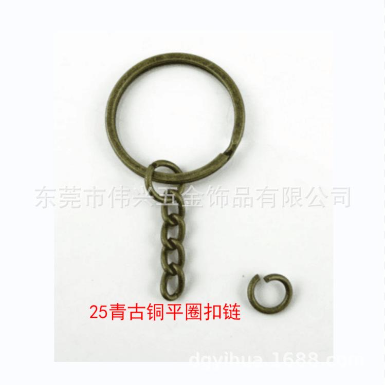 钥匙圈钥匙扣狗扣珠链
