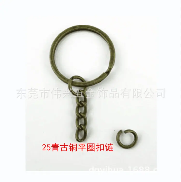 钥匙圈钥匙扣狗扣珠链