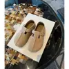Sapatos estilo Birkenstock com aumento interno de altura e solas grossas, sapatos de outono, 4cm, novo modelo 2026, fivela, tira de couro retrô, mocassins slip-on femininos