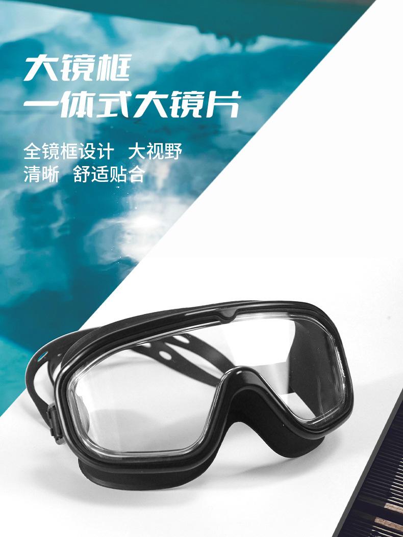详情页_04.jpg