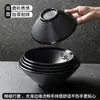 Xiangyuan louça de melamina tigela para macarrão restaurante tigela comercial chapéu de bambu Maozi picante quente anti-queda tigela grande restaurante de macarrão tigela especial