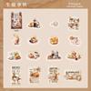 Yiniao Pegatinas en Caja Serie Navideña de Café Tema Café Material de Decoración para Bloc de Notas Pegatinas 30 Hojas 6 Estilos