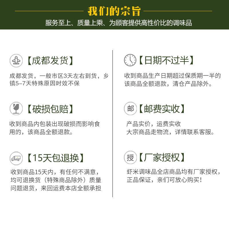 主图第4张