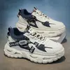 Nuevos zapatos de hombre de otoño: zapatillas modernas, versátiles, de suela gruesa, que aumentan la altura, casuales, transpirables y elegantes para hombres jóvenes