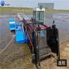 Barcos Flotantes para Recolección de Lenteja de Agua de Canal Barcos de Limpieza de Superficie de Agua Totalmente Automáticos