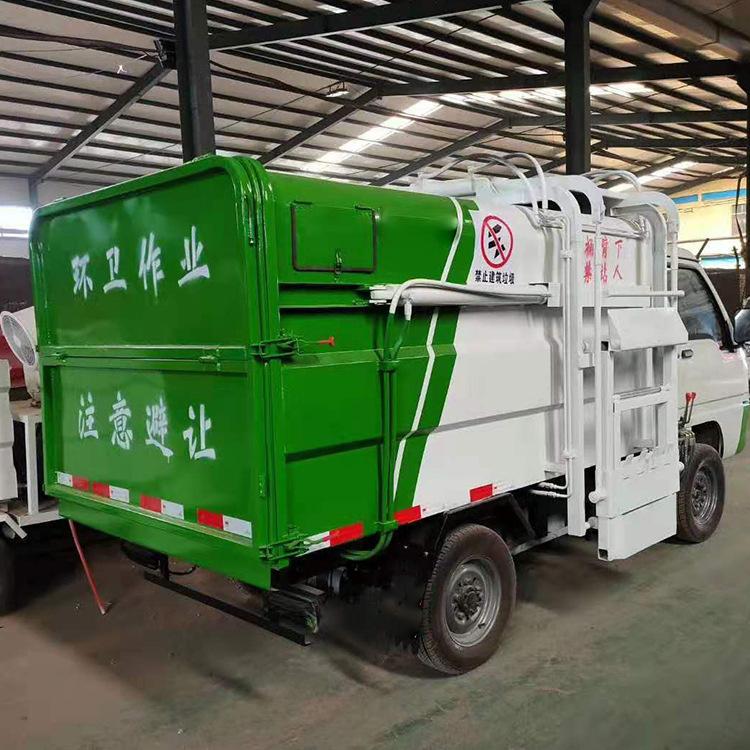 挂桶垃圾车3