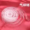 Accesorios para Globos al por Mayor, Cintas de Colores, Puntos de Pegamento, Dispositivo para Atar Nudos, Lluvia de Papel (Silk), Inflador Eléctrico Manual de Pie, Cadena de Globos de Látex