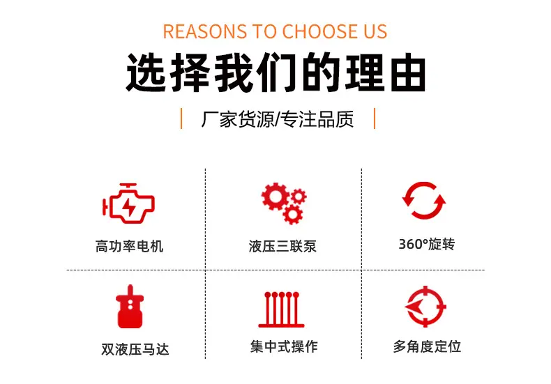 国龙吊改坊坡钻机蓝_02.jpg