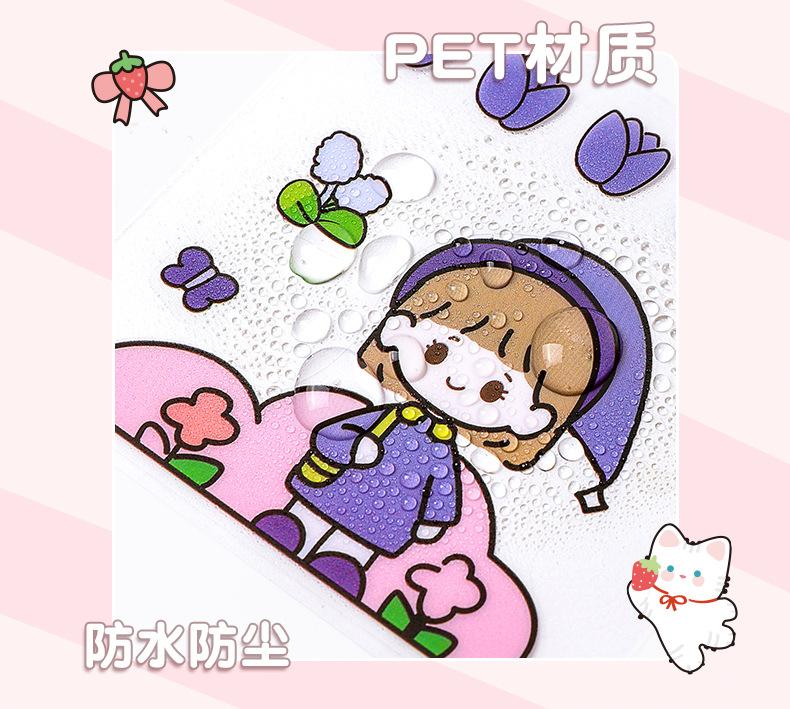 MOMO系列贴纸包-详情_09.jpg