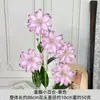 Arreglo de Escena con Flores Artificiales, Flores Falsas Serie Morada para Celebraciones de Bodas, Arreglos Florales de Piso, Flores para Decoración de Escena de Salón de Bodas