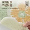 Alfombrilla de Piso de Anillo de Seda para Baño Doméstico Simple Moderna Antideslizante Anti-Caída Alfombrilla de Piso para Baño de Inodoro con Fugas Huecas Alfombrilla para Pies