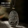 Pingente Zodiacal de Obsidiana Negra Tipo Gelo Natural Buda Guanyin das Mil Mãos Mahasthamaprapta Akasagarbha Bodhisattva Oito Grandes Protetores