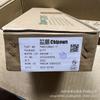 Xinpengwei Pn8034Nsc-T1 Dip7 Chip de Fuente de Alimentación Auxiliar No Aislado para Electrodomésticos Pequeños 12V300Ma