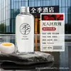 Aromaterapia Zen con Aceite Esencial para Todas las Estaciones Sin Llama Fragancia de Hotel Fragancia Interior de Larga Duración Adornos Decorativos para Dormitorio Sala de Estar Venta al por Mayor