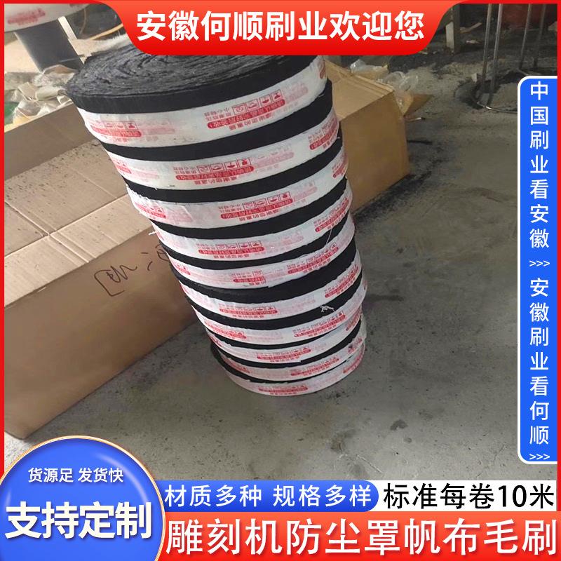 环卫磁吸式洗地机刷盘确认主图37.jpg