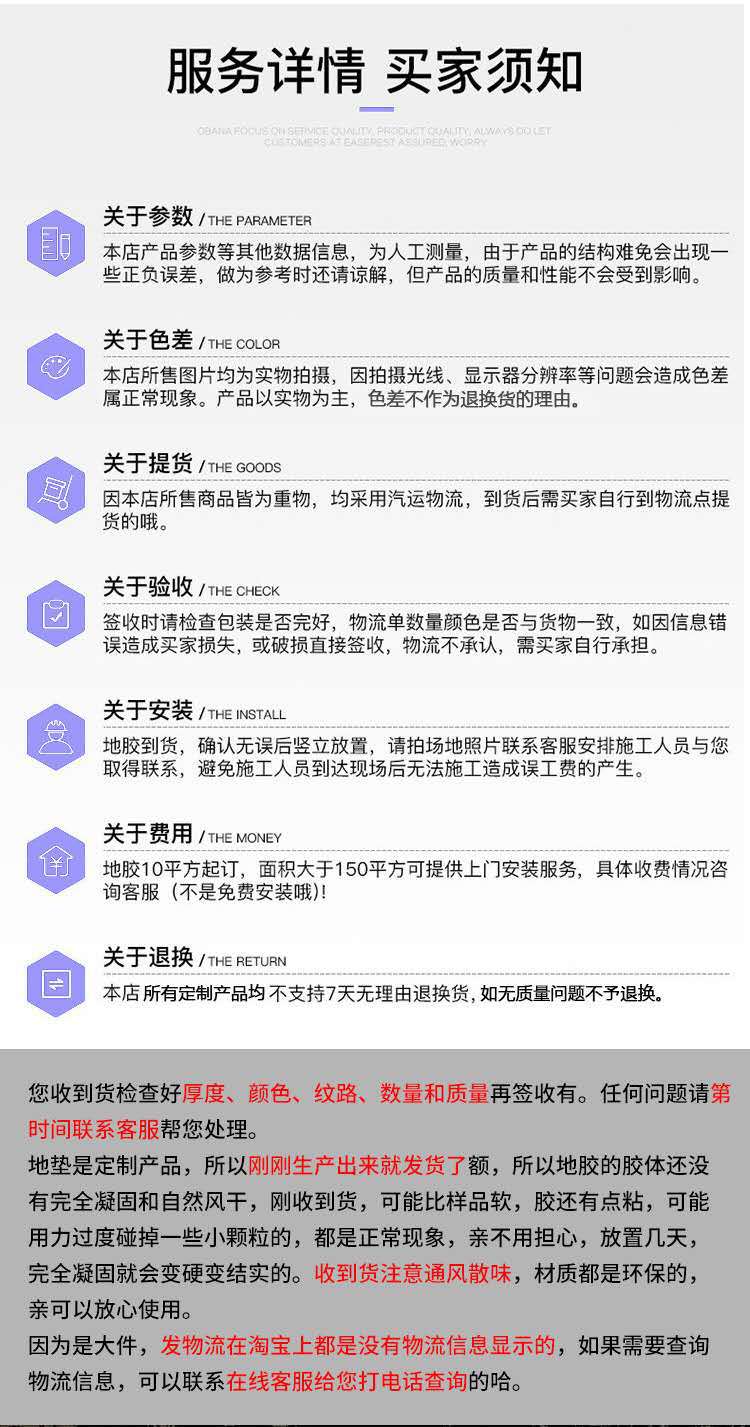 微信图片_20201104145831