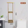 Estante de Almacenamiento de Pared con Organizador de Toallas de Hierro Forjado Pintado, Portatoallas de Baño sin Taladro