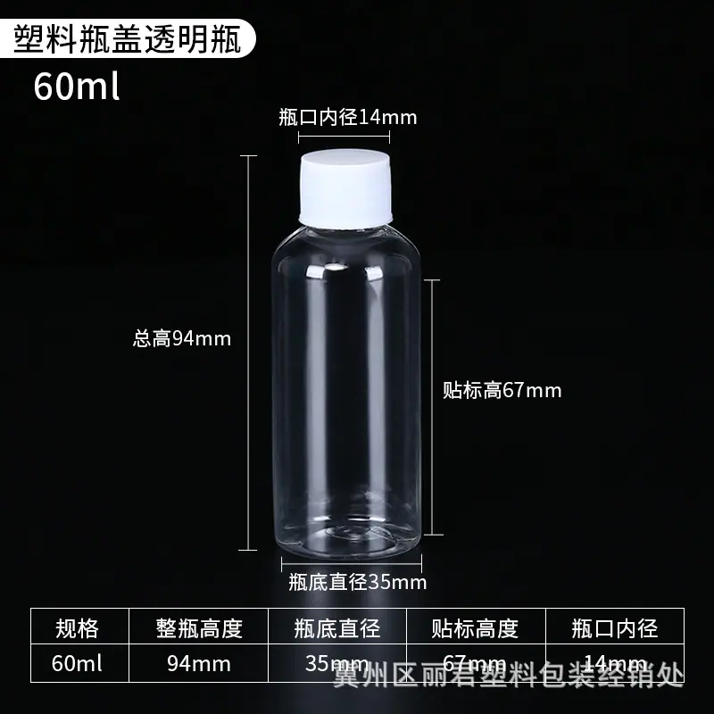 分类-60.jpg