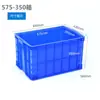 Caja de Plástico Grande para Dar la Vuelta con Tapa, Contenedor de Almacenamiento Engrosado para Uso Logístico de Tanques de Tortugas y Peces