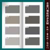 Puerta de Madera Panel de Cristal de Carbono Pintura Cero Grados Sin Pintar, Puerta Ignífuga, Puerta de Guardería, Puerta de Proyecto de Habitación Set Interior, Protección Ambiental Grado Enf