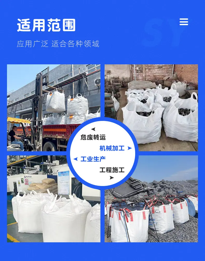 大扎口平底详情图xq_04.jpg